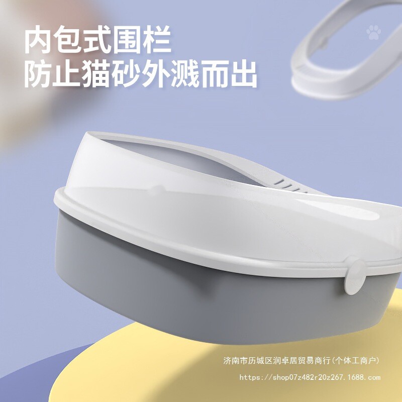 猫砂盆号全半封闭式猫厕所防外溅猫砂盘猫沙盆子屎盆猫咪用品