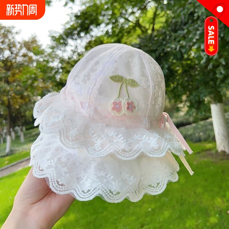 婴儿帽子春夏季宝宝防晒蕾丝公主薄款遮阳帽渔夫帽遮阳盆帽子防风