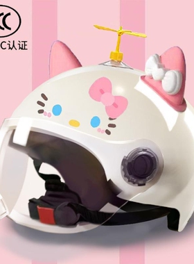 3c遮阳电动车头盔女款夏季认证防晒半盔通用轻便安全帽可爱凯特猫