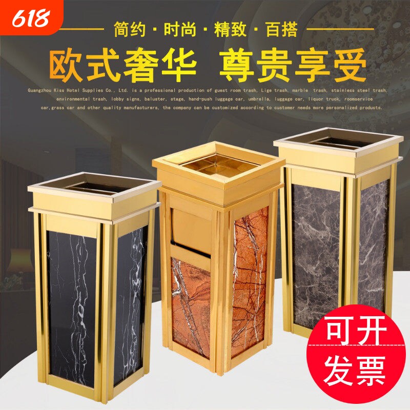 酒店大堂垃圾桶立式不锈钢垃圾桶电梯口烟灰桶走廊烟灰缸桶果皮箱