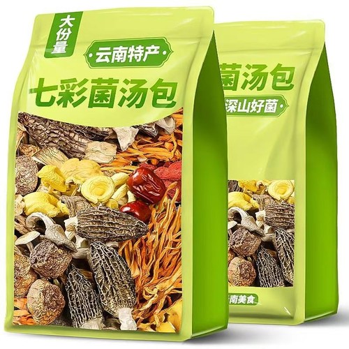 七彩菌汤包多种菌菇传统配比