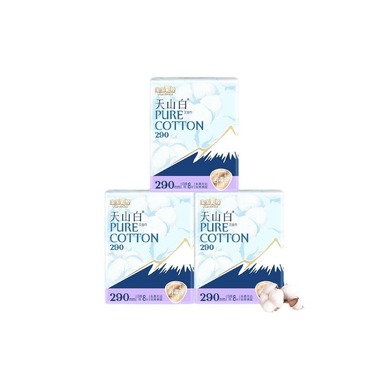 淘淘氧棉卫生巾天山白消毒级日夜用290mm3包共24片女经期用姨妈巾