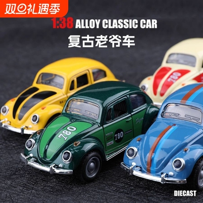 合金甲壳虫赛车车模仿真回力开门汽车模型儿童玩具摆件金属