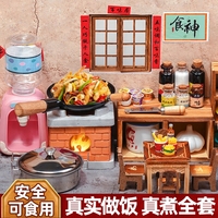 迷你小廚房真煮全套做飯廚具網(wǎng)紅真實版煮飯?zhí)籽b仿真兒童女孩玩具