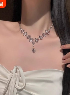 超闪粉色水滴锆石花朵吊坠项链女轻奢设计感晚礼服锁骨链耳环套装