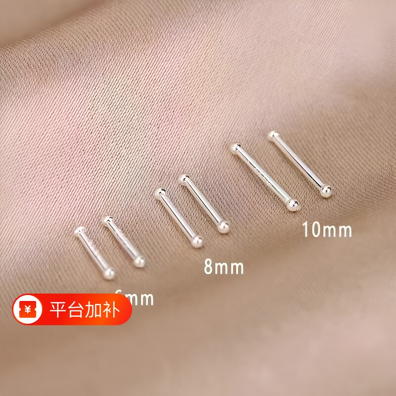 s925镀银纯银耳钉耳棒养耳洞女简约耳棍睡觉不用摘耳饰学生隐形