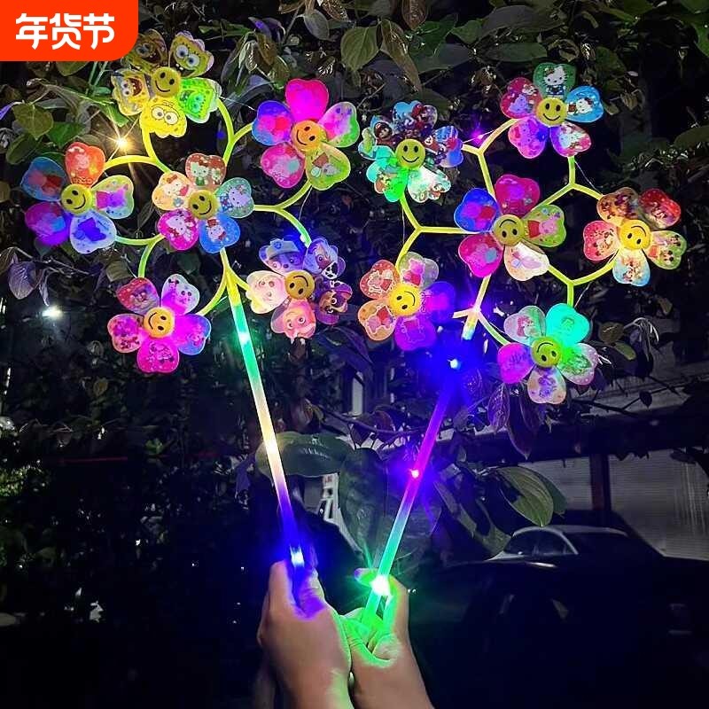 新款卡通发光六轮风车儿童亲子户外玩具礼品夜市网红摆地摊小商品