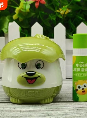 小浣熊儿童霜水嫩牛奶润肤霜儿童霜宝宝保湿滋润婴儿秋冬季霜