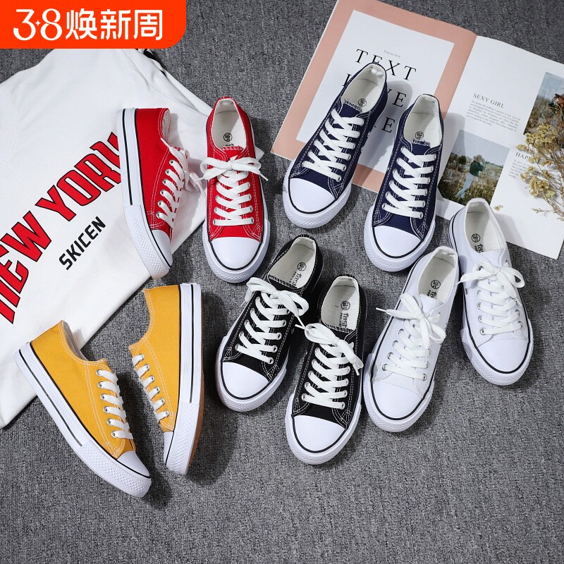 春秋季新款百搭黑色帆布休闲鞋学生鞋低帮女鞋情侣白色红色高帮