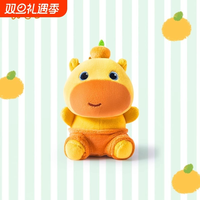 水豚噜噜毛绒玩偶挂件学生书包包钥匙扣小玩偶治愈系圣诞挂饰礼物