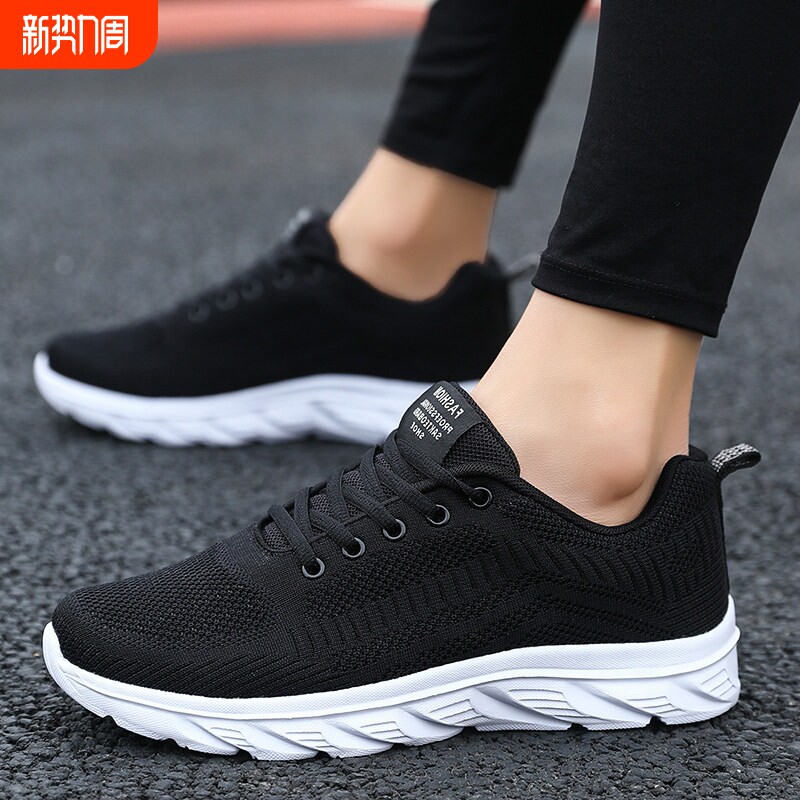 欧伦啄木鸟男鞋轻便防滑软底跑步鞋黑色网面减震运动鞋男士休闲鞋
