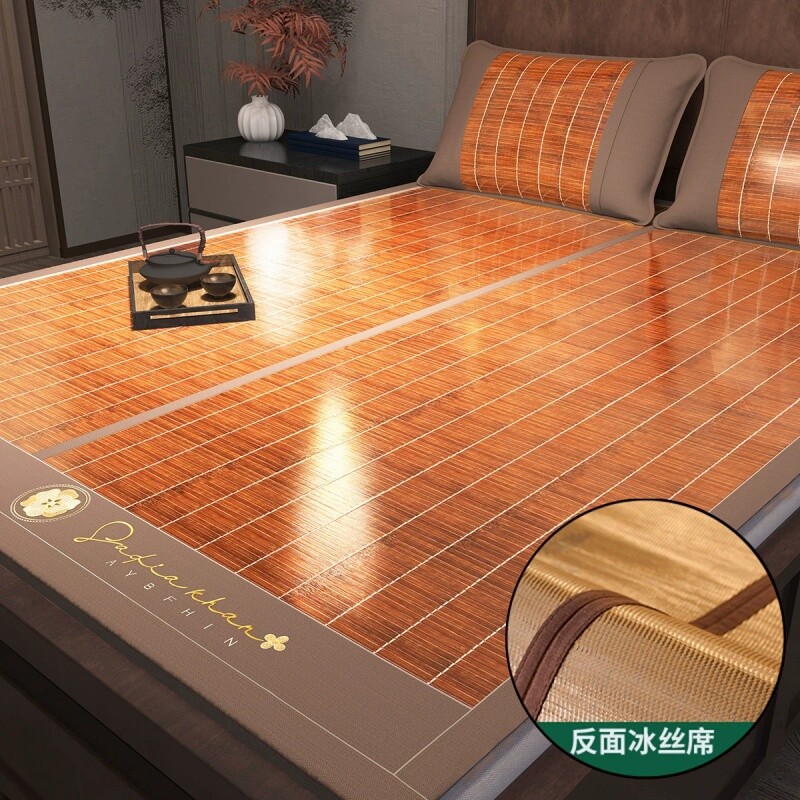 夏天凉席竹席新款夏季冰丝席草席可折叠席子双面冬夏两用多规格