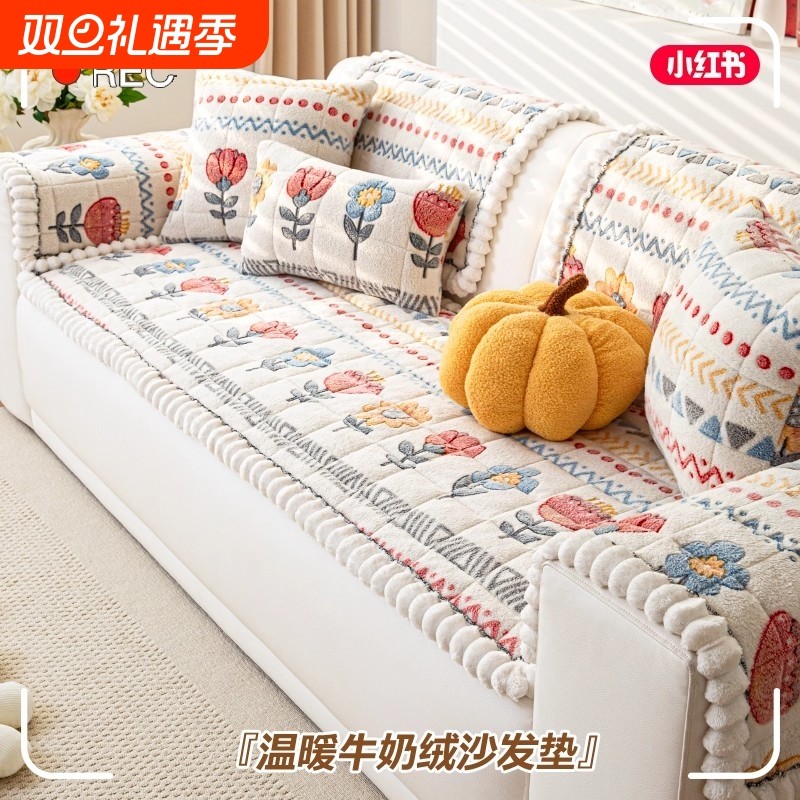 牛奶绒沙发垫秋冬2025新款直排皮沙发坐垫子冬季加厚防滑套罩盖布