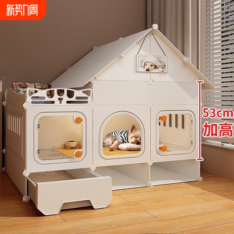 加高狗笼子带厕所分离小型犬专用一室一厅一卫泰迪博美室内别墅窝