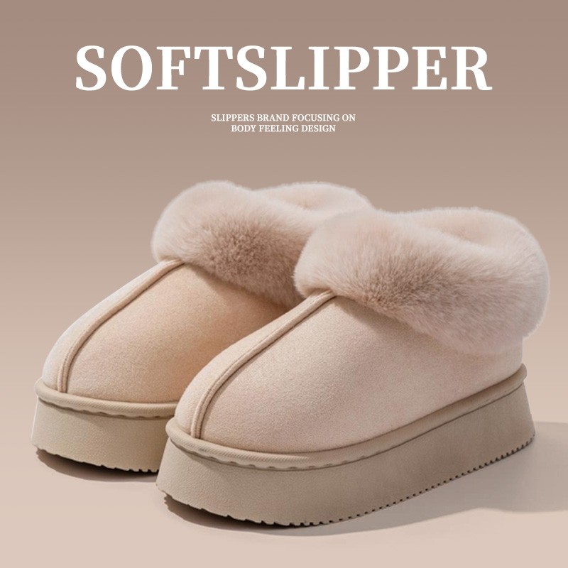 秋冬季包跟棉鞋防滑保暖毛毛鞋居家室内加绒棉鞋多规格,居家布艺,居家棉拖/棉鞋,淘宝优惠券,粉丝福利购,淘宝优惠卷