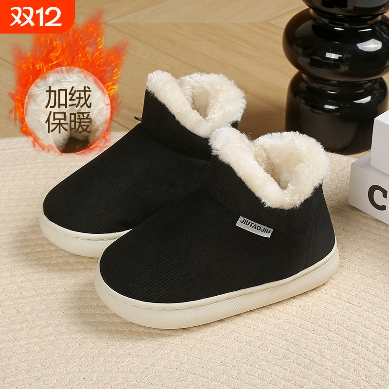 玖洮玖棉鞋保暖防滑民族风中童鞋