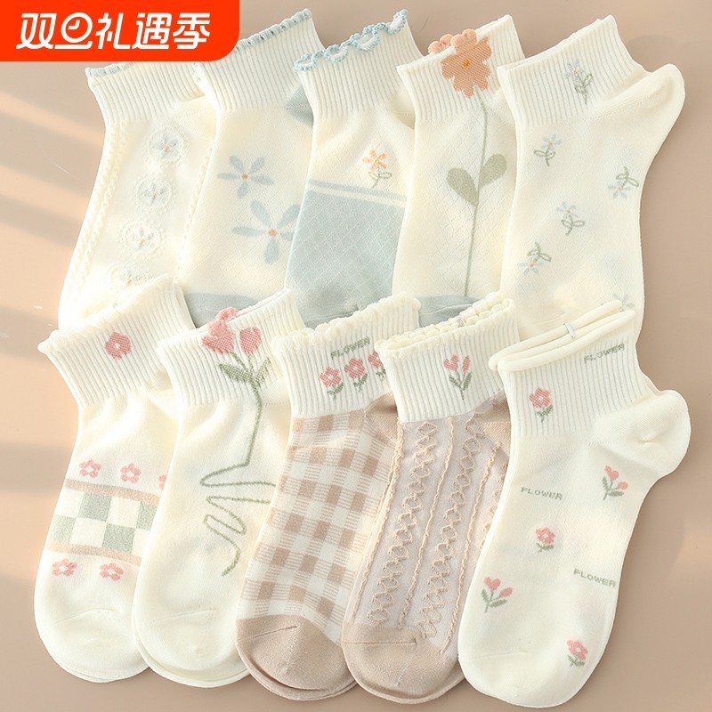 袜子女短袜夏季薄款韩版可爱日系百搭不掉跟浅口船袜学生短筒春天