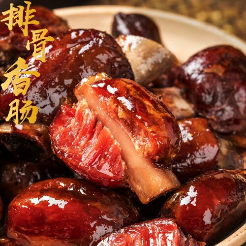 精选肋排排骨香肠0添加纯猪肉