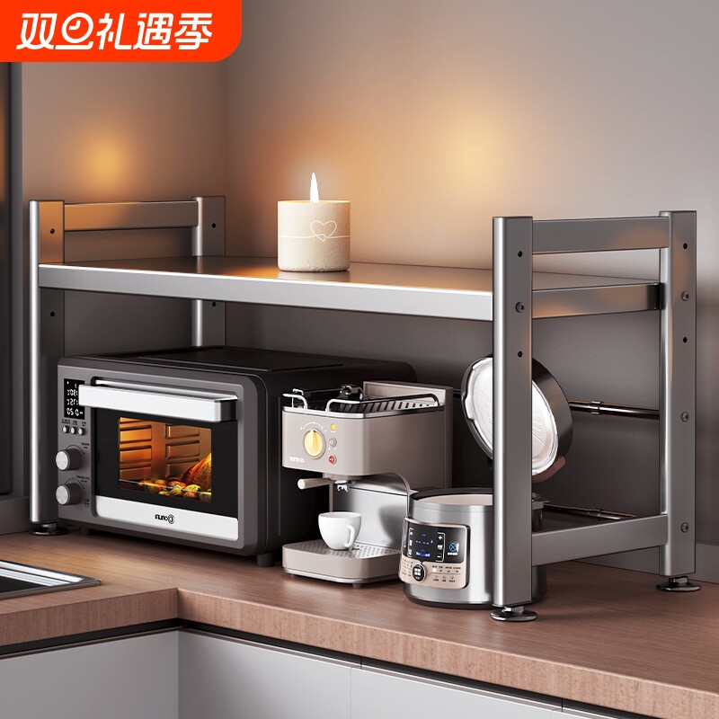 厨房台面置物架多功能微波炉电饭煲一体收纳电器烤箱专用支架承重