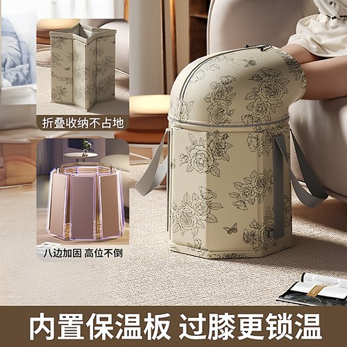 折叠泡脚桶过小腿高深桶过膝家用泡脚袋加热恒温熏蒸桶足浴盆养生