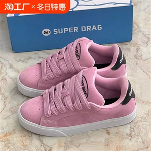 2024秋季网红翻毛皮拼接复古低帮板鞋女潮耐磨防滑运动休闲鞋子夏