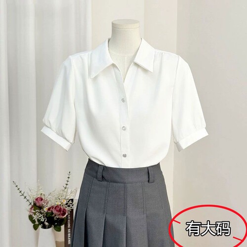 法式轻奢感缎面短袖白衬衫女夏季新品职业通勤大码外穿正装工作服
