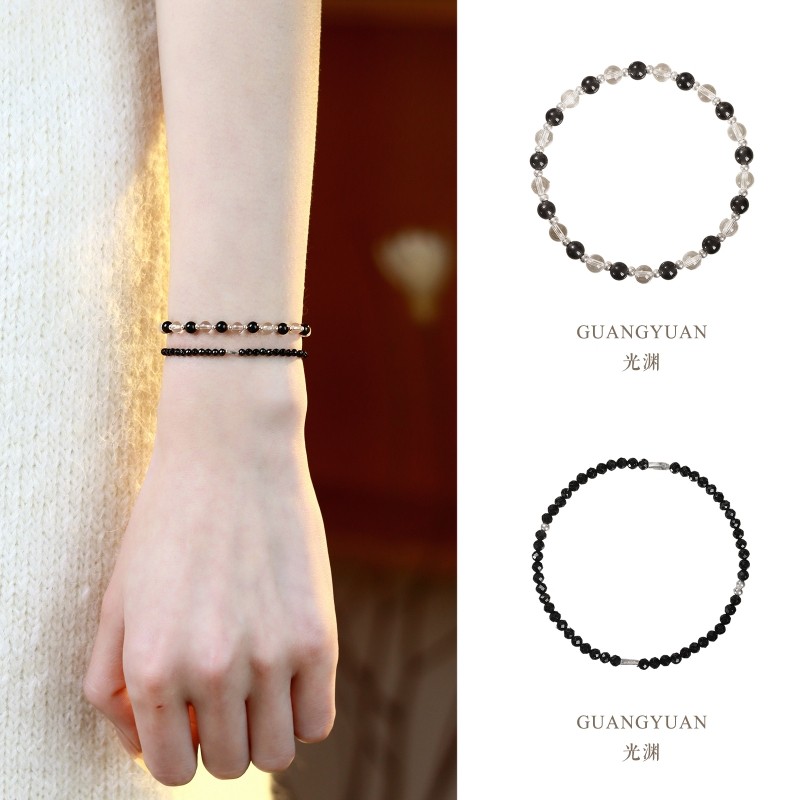 光渊为晚天然黑曜石手串女款黑玛瑙白水晶手链叠戴轻奢小众精致
