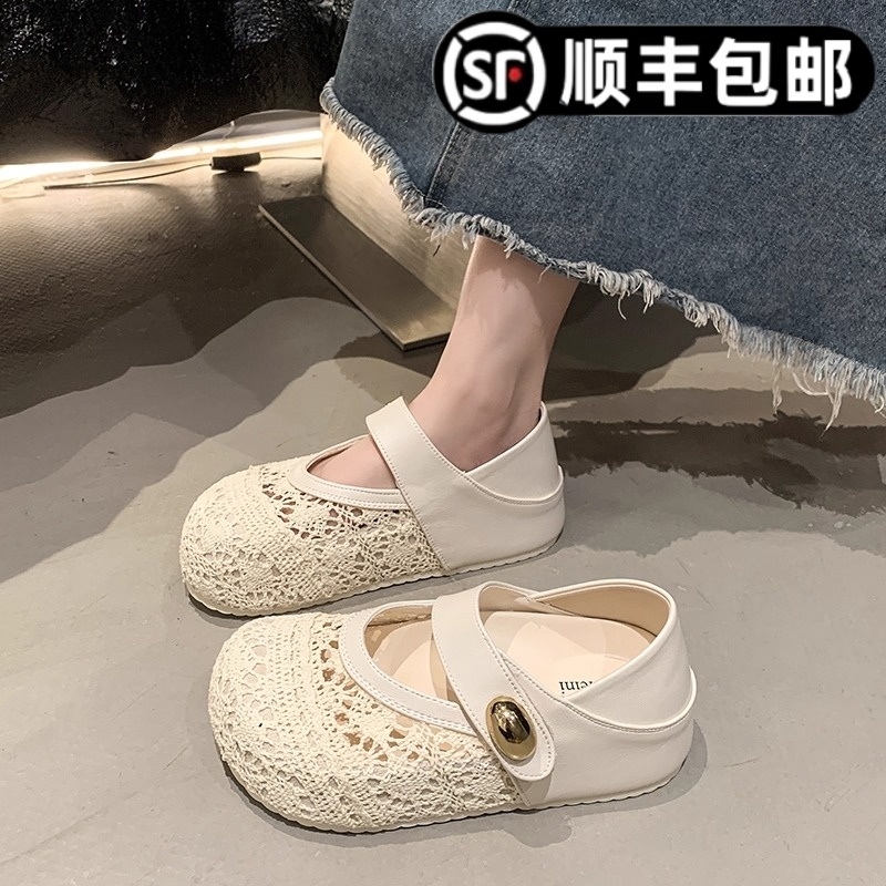 厚底内增高玛丽珍鞋女2025夏季新款镂空透气单鞋两穿凉拖鞋圆头