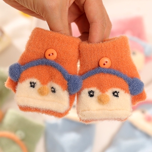 幼儿宝宝手套秋冬季保暖婴儿0-3岁1-2小童露半指可爱儿童爬行翻盖