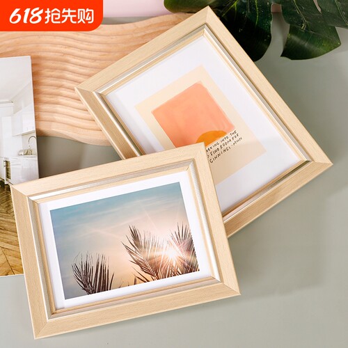 相框摆台照片框架挂墙