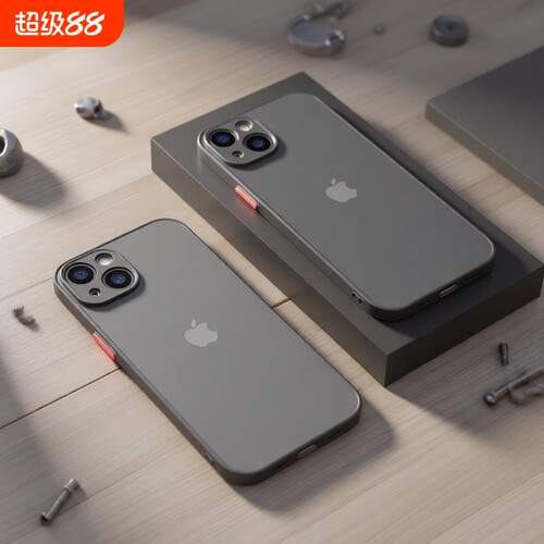 研派硅胶全包iPhone15新款