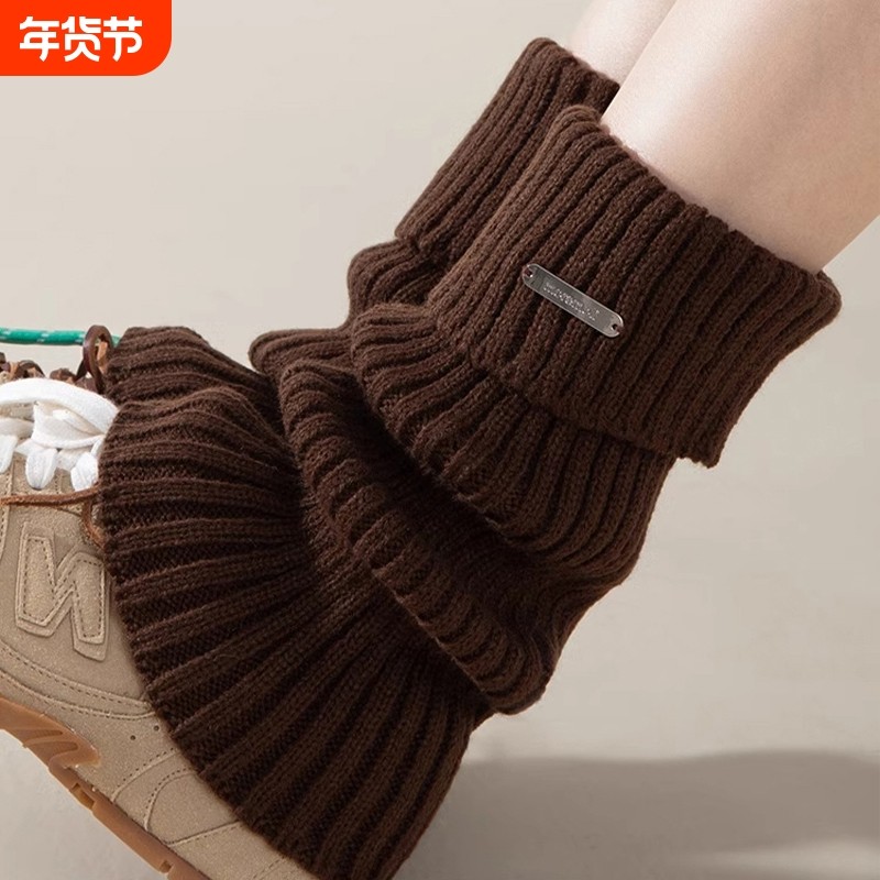 加厚针织袜套羊毛堆堆袜子女秋冬季腿套保暖运动小腿袜雪地靴长袜,女士内衣/男士内衣/家居服,中筒袜,淘宝优惠券,粉丝福利购,淘宝优惠卷