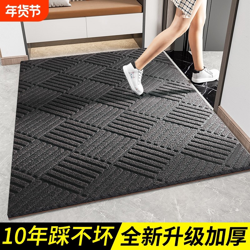 高级入户门地垫防滑pvc橡胶底大门口进门蹭脚垫门外室外玄关地毯,居家布艺,家用脚垫,淘宝优惠券,粉丝福利购,淘宝优惠卷