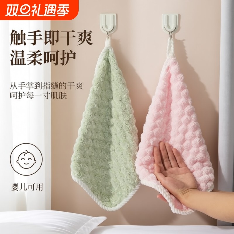 大方巾家用洗脸吸水小毛巾擦手巾可挂式擦汗儿童全棉不易掉色