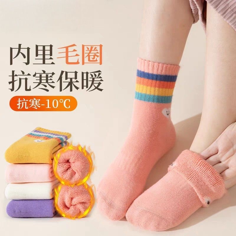 袜子女童秋冬加厚毛圈袜儿童长筒袜加绒保暖棉袜冬季女孩宝宝童袜