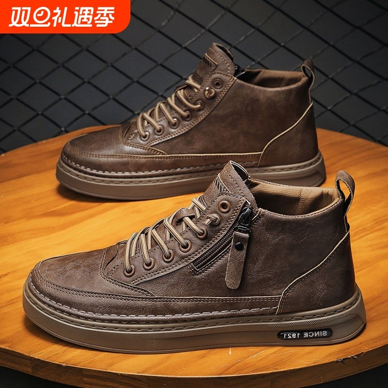 男鞋2024新款冬季加绒保暖男士增高休闲皮鞋秋季商务工作潮鞋高帮