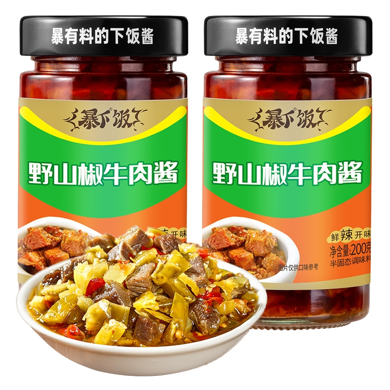 暴下饭野山椒牛肉酱拌饭拌面酱