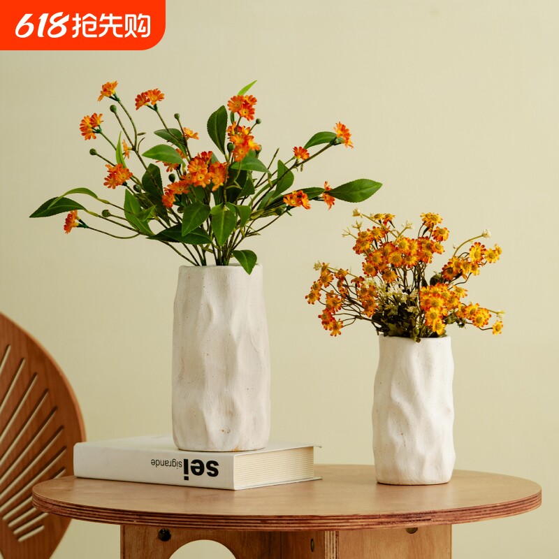 侘寂风陶瓷花瓶设计感小众客厅餐桌仿真花插花器摆件轻奢高级感