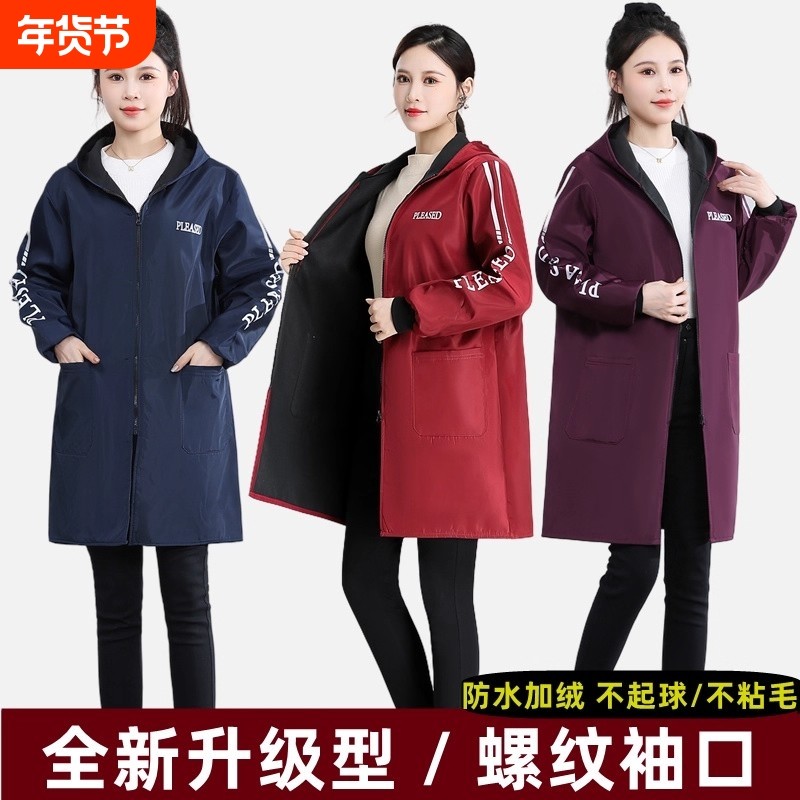 防水防油罩衣女冬季加绒加厚新款长袖围裙厨房家用防脏工作服外套,家庭/个人清洁工具,围裙,淘宝优惠券,粉丝福利购,淘宝优惠卷