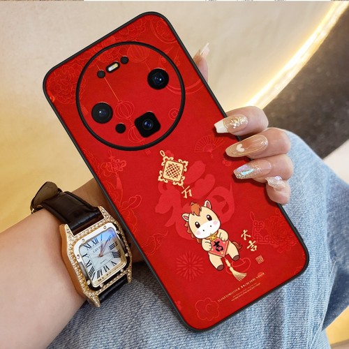 渐变适用华为mate80pro手机壳