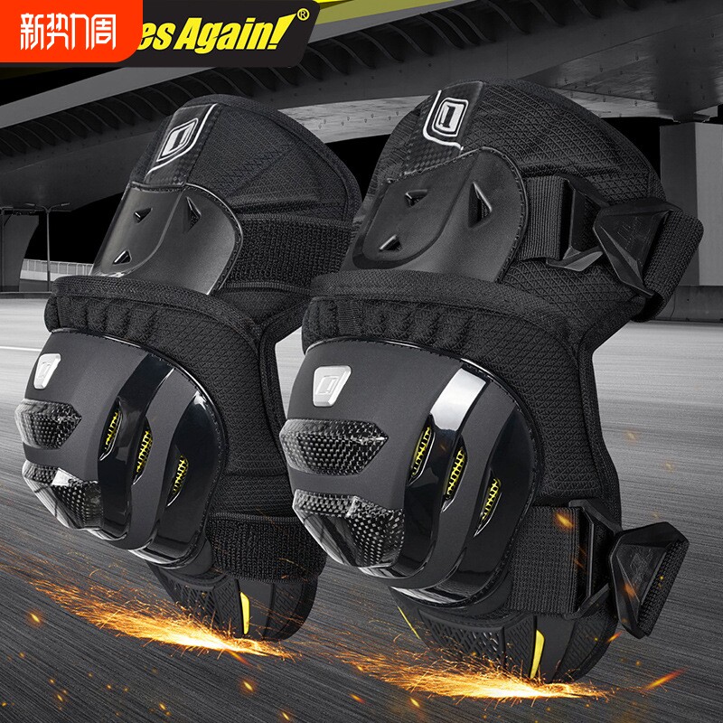 Ones again摩托车护膝碳纤护具夏季透气机车短款骑行越野防