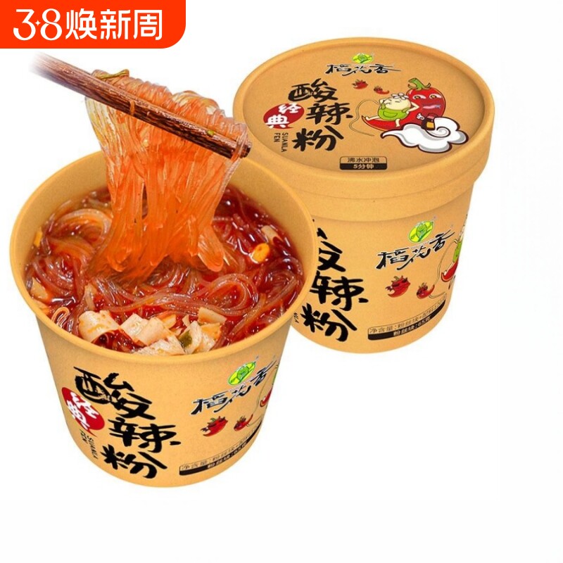 稻花香 重庆粉丝酸辣粉桶装 方便粉丝非油炸方便面泡面整箱6桶装