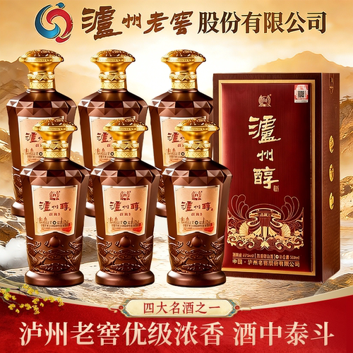 泸州老窖泸州醇品藏浓香型白酒42度白酒纯粮食酒礼盒送礼500ml*6