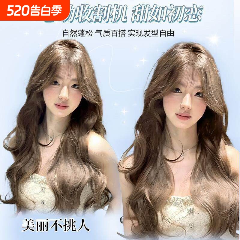 假发女全头套新款仿真大头皮卷发蓬松增发量许昌假发大波浪长卷发