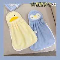 B.Duck, пингвин, 2 шт.