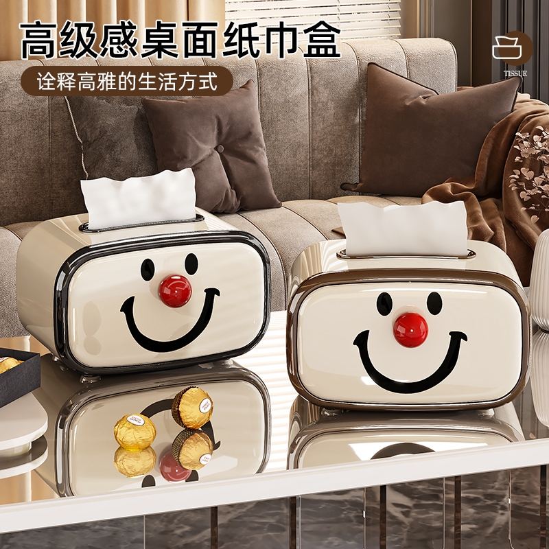 纸巾盒客厅家用抽纸盒内置弹簧茶几创意轻奢高级感餐巾纸收纳盒