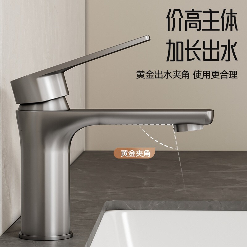 不锈钢水龙头洗脸盆洗手池冷热水家用卫生间洗漱台浴室柜面盆龙头