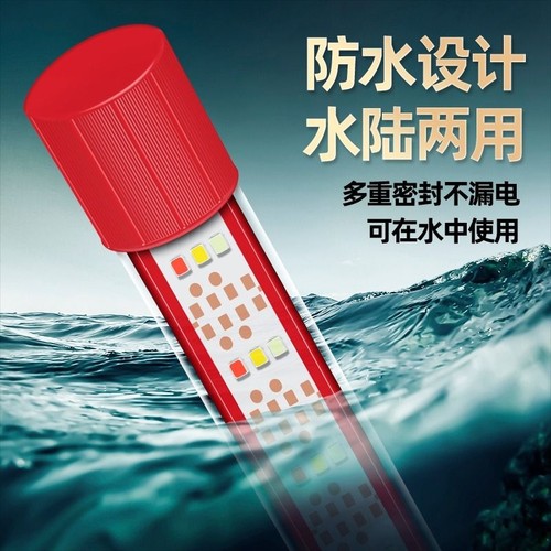 2025新款鱼缸灯led灯防水智能