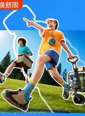 mizone青柠口味维生素运动饮料补充能量600ml/瓶运动健身饮品