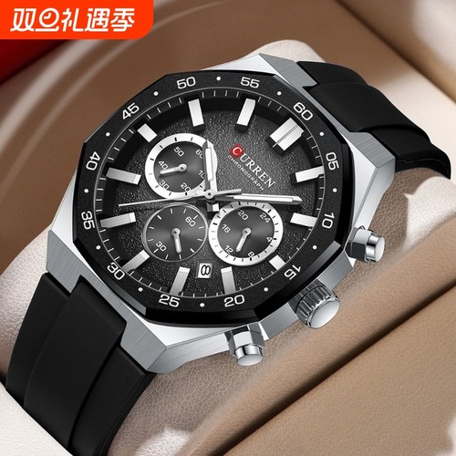 三表盘手表自动机械简约商务潮流男士手表手腕表防水